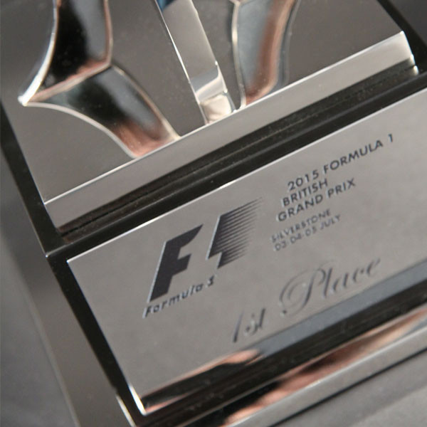 British Grand Prix Trophy 2016 - EFX